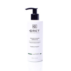 GRET Professional Кондиционер натуральный для волос CONDITIONER ORGANIC
