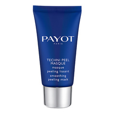 Скрабы и пилинги PAYOT Разглаживающая маска с эффектом пилинга Techni Peel Masque