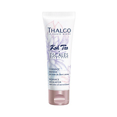 THALGO Скраб для сияния кожи Koh Tao