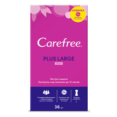 Личная гигиена CAREFREE Салфетки plus Large Fresh ароматизированные