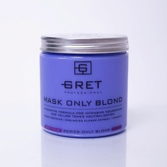 Маска для волос GRET Professional Маска нейтрализующий желтые тона MASK ONLY BLOND 500