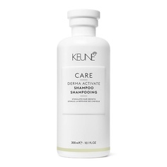 Шампуни KEUNE Шампунь против выпадения Care Derma Aktivate Shampoo 300