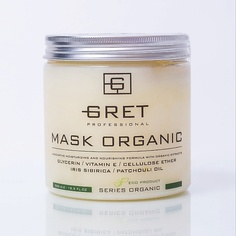 Маска для волос GRET Professional Маска натуральная для волос MASK ORGANIC 500