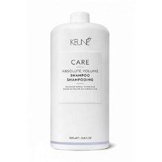 Шампуни KEUNE Шампунь Абсолютный Объем Care Line Absolute Volume Shampoo 1000