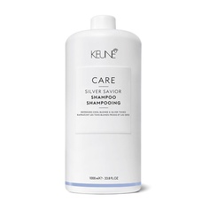 Шампуни KEUNE Шампунь для волос Care Silver Savior Shampoo 1000