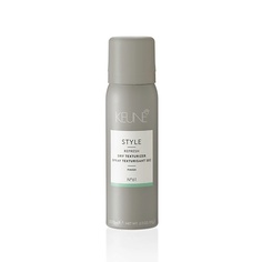 Укладка и стайлинг KEUNE Сухой текстурайзер для волос Основное питание Style Dry Texturizer 75