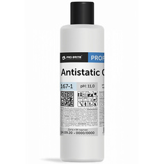 PRO-BRITE Средство для мытья полов с антистатическим эффектом ANTISTATIC CLEANER