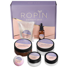 ROPIN Подарочный набор по уходу за телом №2