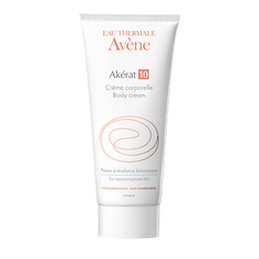 Уход за телом AVENE Akerat 10 Интенсивный увлажняющий крем для тела