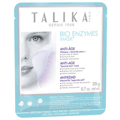 Подарки для неё TALIKA Набор BIO ENZYMES MASKS