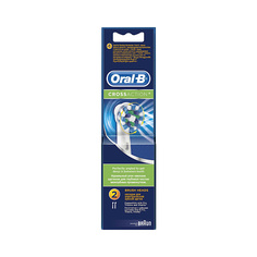 Аксессуары для ухода за полостью рта ORAL-B Сменные насадки для электрической зубной щетки Oral-B CrossAction