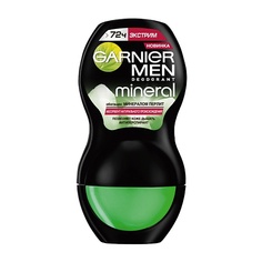 Дезодоранты GARNIER Дезодорант-антиперспирант ролик "Mineral, Экстрим", защита 72 часа, мужской