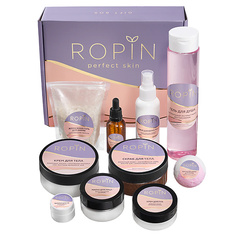 ROPIN Подарочный набор по уходу за телом №4
