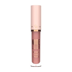 GOLDEN ROSE Блеск для губ NUDE LOOK NATURAL SHINE Lipgloss