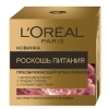 LORÉAL PARIS LOREAL Дневной Преображающий Крем для лица "Роскошь Питания" L'Oreal