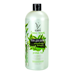 Средства для ванной и душа YZ Пена для ванны YZ Care Summer Moments Зелёный чай