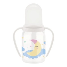 Бутылочка для детей LUBBY Бутылочка для кормления just lubby с соской молочной и ручкой, с рождения