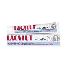 LACALUT Зубная паста multi-effect