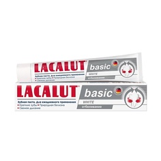 LACALUT Зубная паста basic white 75