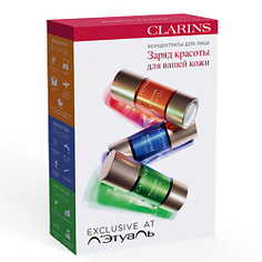 Подарки для неё CLARINS Набор концентратов для лица