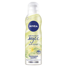 Средства для ванной и душа NIVEA Гель-мусс для душа шелковый Лимонный щербет