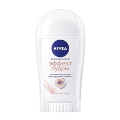 Дезодоранты NIVEA Дезодорант-стик Эффект пудры