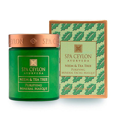 Маска для лица SPA CEYLON Очищающая минеральная маска "НИМ И ЧАЙНОЕ ДЕРЕВО" 200