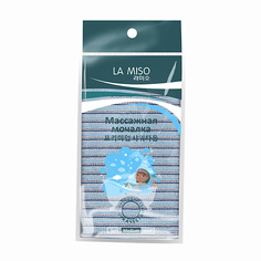 Мочалка LA MISO Массажная мочалка (medium)