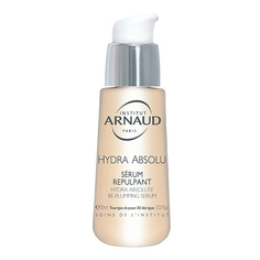 Уход за лицом ARNAUD PARIS ARNAUD Сыворотка для лица Hydra Absolu