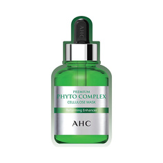 Уход за кожей лица AHC Premium Mask маска для лица целлюлозная с фитокомплексом подтягивающая A.H.C