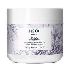 H2O+ Скраб для тела Milk Body Scrub