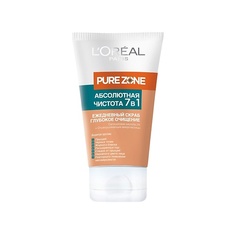 LORÉAL PARIS Скраб для лица "Pure Zone, Глубокое очищение 7 в 1", против прыщей и черных точек L'Oreal