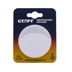 Ночник СТАРТ Светодиодный ночник 1LED Круг1