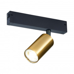Светильник Трековый светильник ST Luce Skyline 220 ST503.206.01