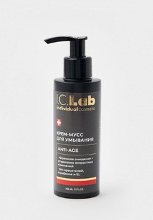 Мусс для умывания I.C. Lab "ANTI-AGE", 150 мл.