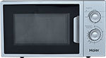 Микроволновая печь - СВЧ Haier HMX-MG207S