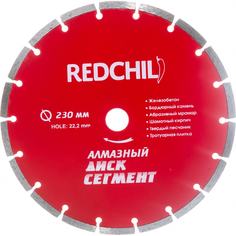 Сегментированный алмазный диск Redchili