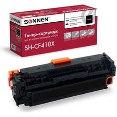 Лазерный картридж для HP LJ Pro M477/M452 SONNEN