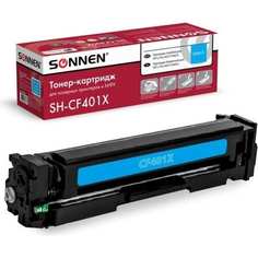 Лазерный картридж для HP LJ Pro M277/M252 SONNEN