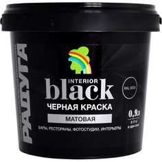 Краска для стен и потолков Радуга