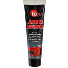Паста RED