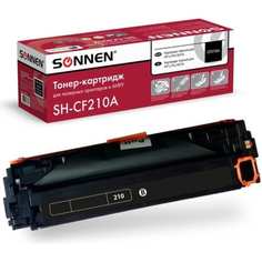 Лазерный картридж для HP LJ Pro M276 SONNEN