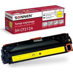 Лазерный картридж для HP LJ Pro M276 SONNEN