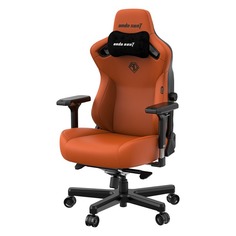 Компьютерное кресло Anda Seat Kaiser 3 XL оранжевый (AD12YDC-XL-01-O-PV/C)