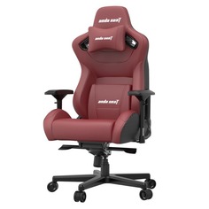 Компьютерное кресло Anda Seat Kaiser 3 XL бордовый (AD12YDC-XL-01-A-PV/C)