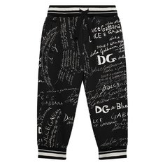 Хлопковые джоггеры Dolce & Gabbana