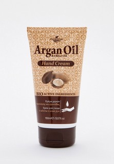 Крем для рук Argan Oil с маслом арганы, 150 мл