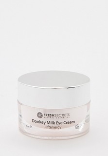 Крем для кожи вокруг глаз FreshSecrets морщин лифтинг эффект с молочком ослицы 15мл