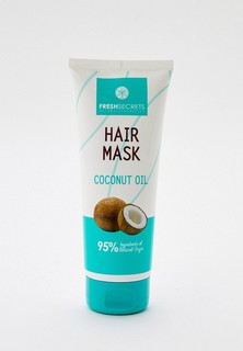 Маска для волос FreshSecrets с маслом кокоса, 200 мл.