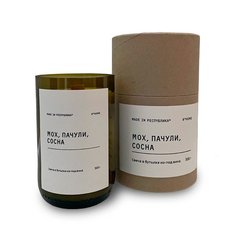 Свеча в бутылке из-под вина made in РЕСПYБЛИКА* Мох, пачули, сосна, 300 г